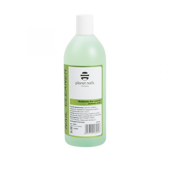 Жидкость для снятия липкого слоя Planet Nails - Nail Cleaner 500мл