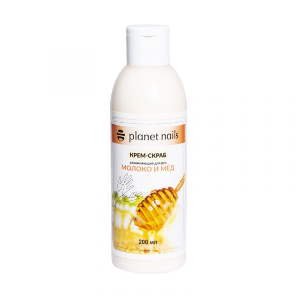 Крем-скраб  Planet Nails Молоко и мед 200 мл Крем-скраб  Planet Nails Молоко и мед 200 мл