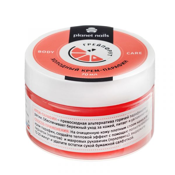 Холодный крем-парафин "Грейпфрут", 70 мл, изображение 2