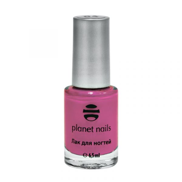 Лак для Stamping Nail Art Малиновый (04)