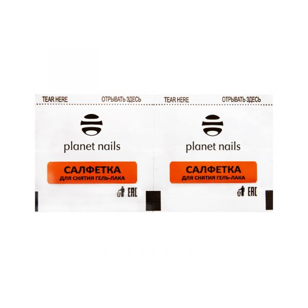 Салфетки для снятия гель-лака, с пропиткой, 20 шт/уп, изображение 3