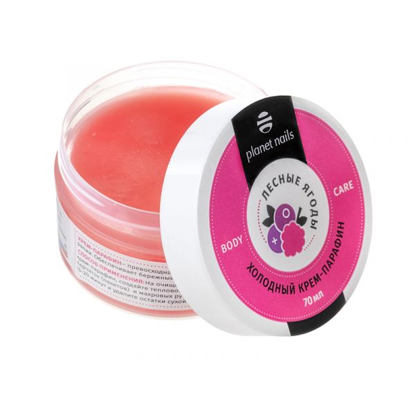 Холодный крем-парафин "Лесные ягоды", 70 мл, изображение 3