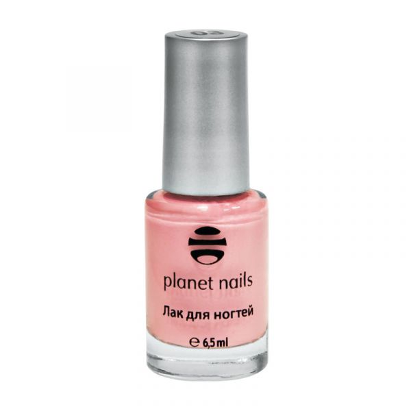 Лак для Stamping Nail Art Розовый (03)