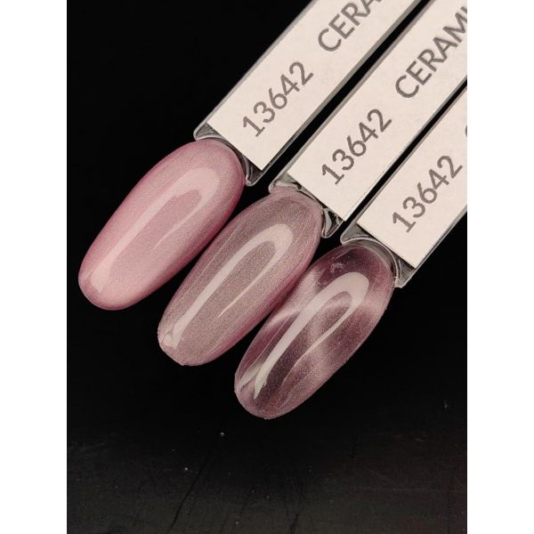 Гель-лак Planet Nails, "Ceramic Cat" - 642, 8 мл, изображение 2