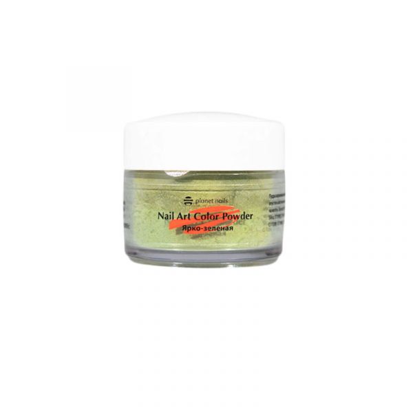Пудра акриловая Planet Nails - цветная, ярко-зеленая 5г.