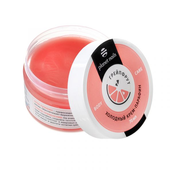 Холодный крем-парафин "Грейпфрут", 70 мл, изображение 3