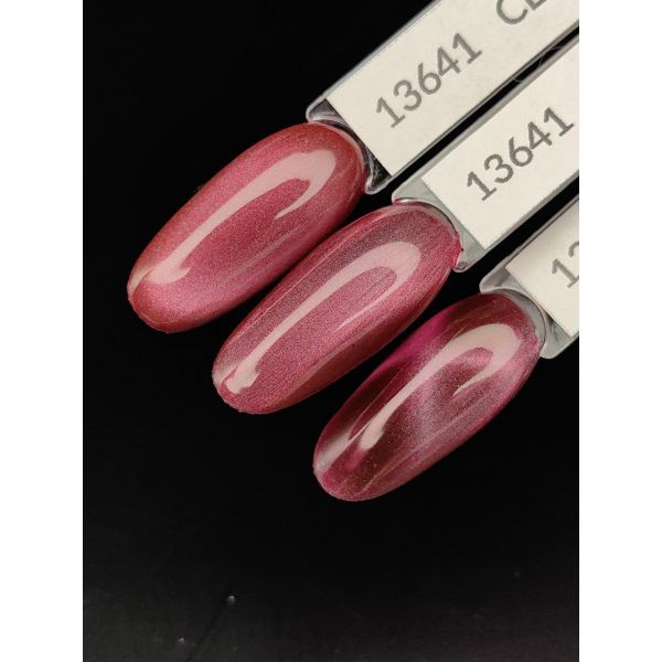 Гель-лак Planet Nails, "Ceramic Cat" - 641, 8 мл, изображение 2