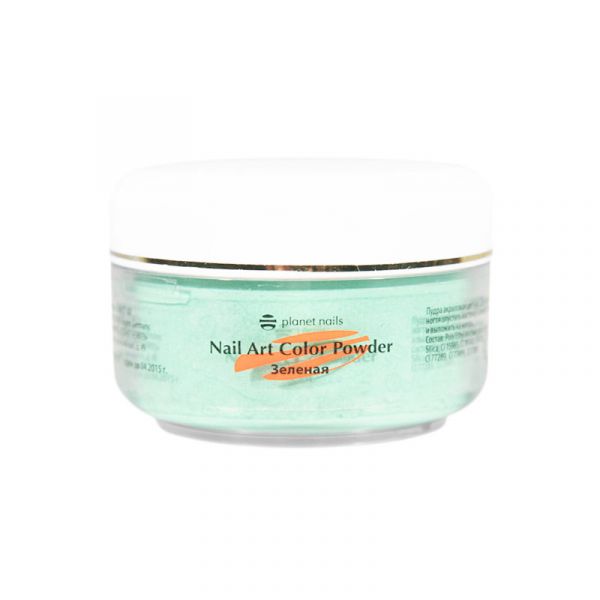 Пудра акриловая Planet Nails - цветная, зеленая 45г.