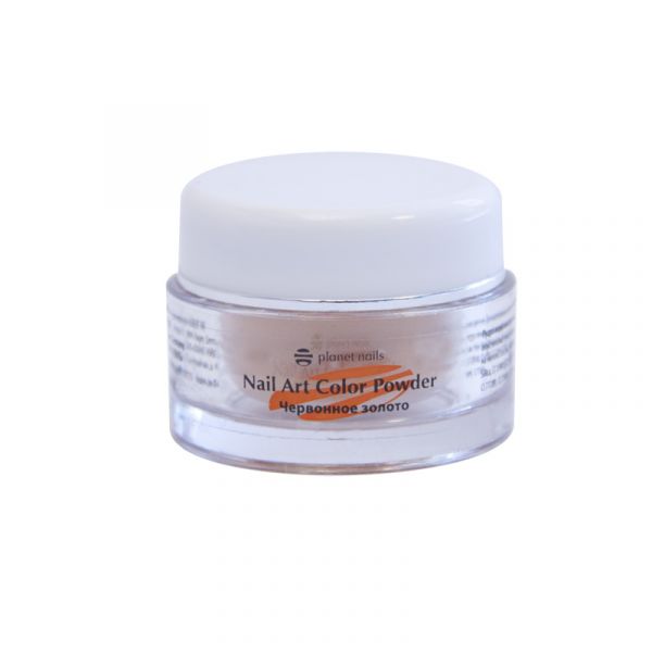 Пудра акриловая Planet Nails - цветная, червонное золото 5г.
