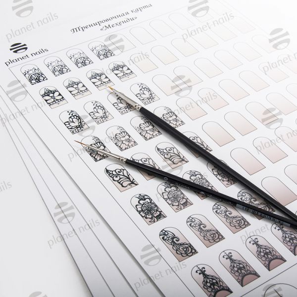 Тренировочная карта Мехенди