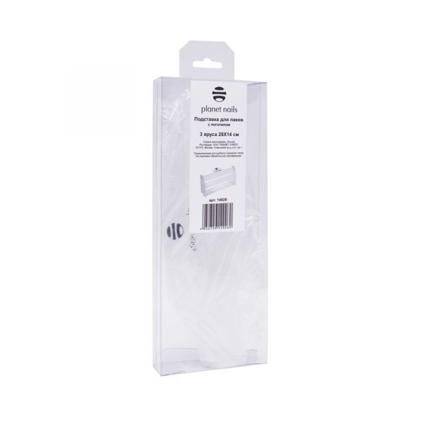 Подставка для лаков с логотипом 3 яруса (большая), изображение 3