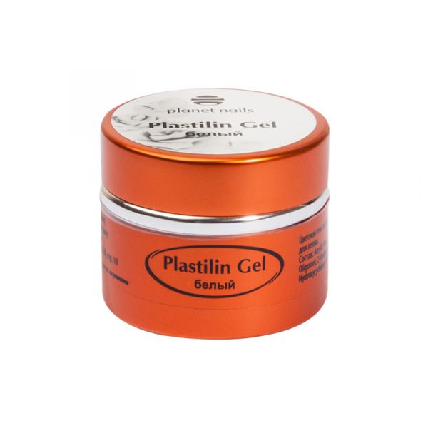 Гель-пластилин Planet Nails - Plastilin Gel белый 5г