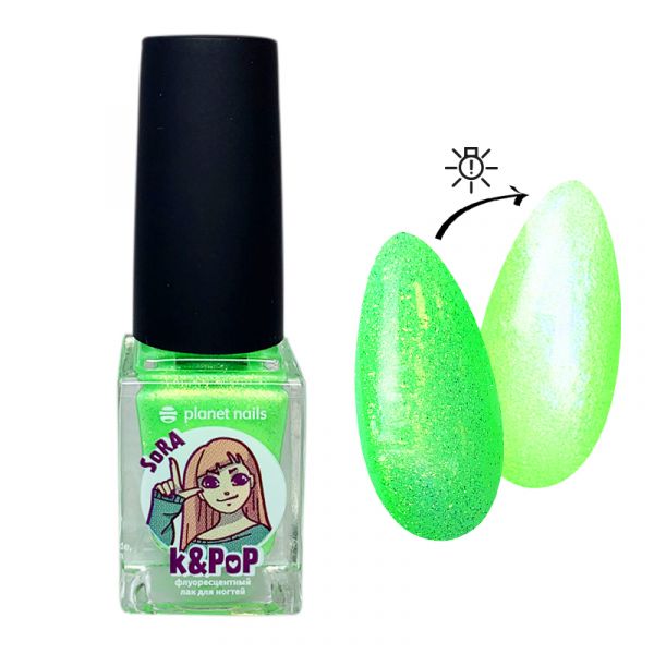 Лак для ногтей Planet Nails флуоресцентный K&PoP SoRa (262) 10мл