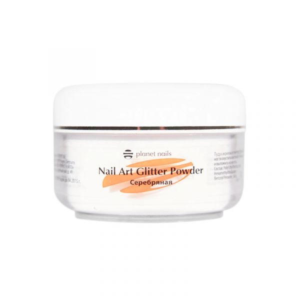 Пудра акриловая Planet Nails - глиттер, серебряная 45г.