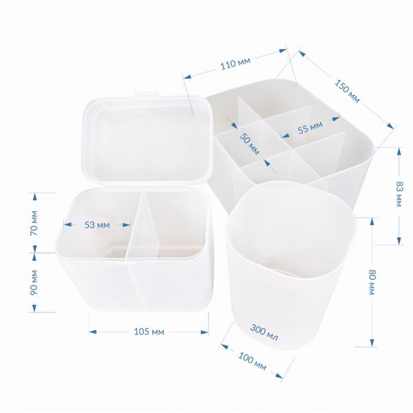 Набор органайзеров на стол мастера, 5 предметов, изображение 2