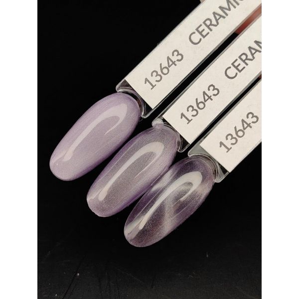 Гель-лак Planet Nails, "Ceramic Cat" - 643, 8 мл, изображение 2