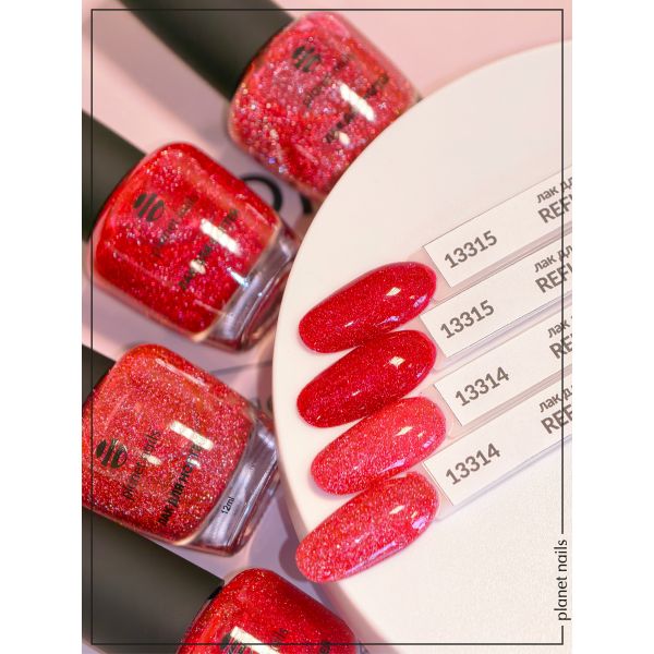 Лак для ногтей Planet Nails Reflection (315), 12мл, изображение 3