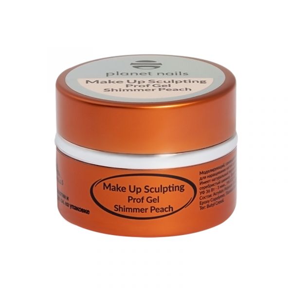 Гель Planet Nails - MAKE UP SCULPTING PROF GEL SHIMMER PEACH – моделирующий гель, персиковый, 50 г