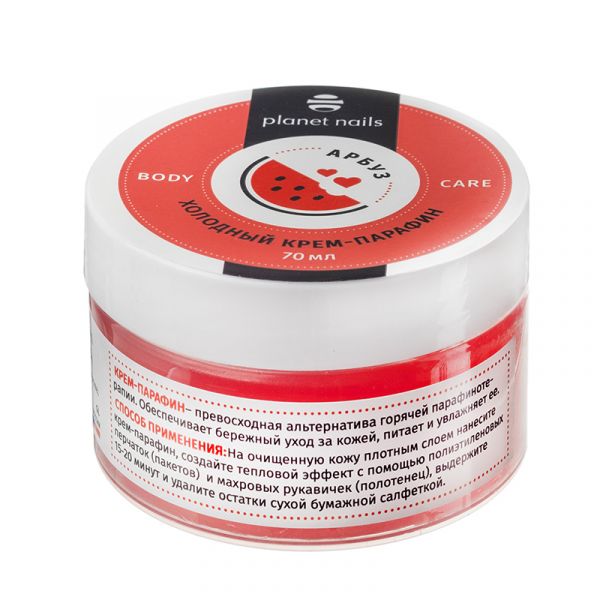 Холодный крем-парафин "Арбуз", 70 мл