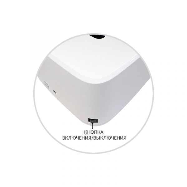 UV/LED 24/48W лампа "Emerald White", изображение 11