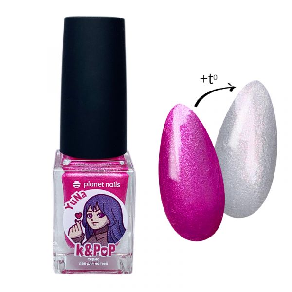 Лак для ногтей Planet Nails термо K&PoP YuNa (270) 10мл, изображение 3