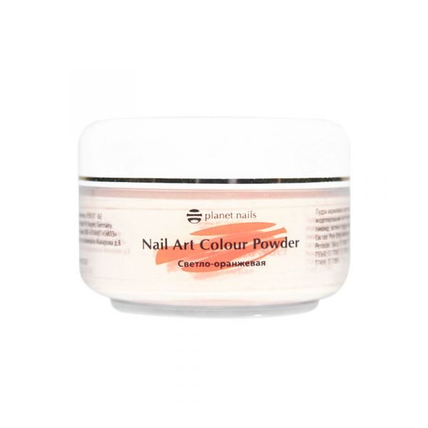 Пудра акриловая Planet Nails - цветная, светло оранжевая 45г.