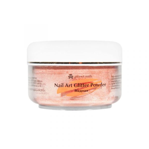 Пудра акриловая Planet Nails - глиттер, медная 45г.