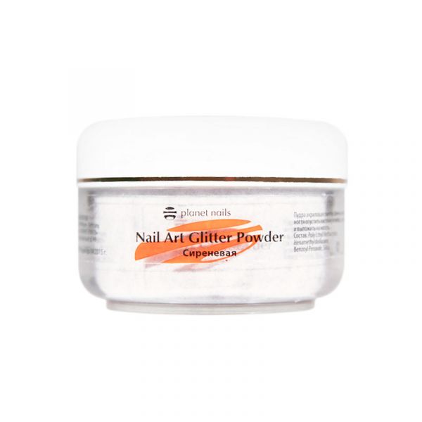 Пудра акриловая Planet Nails - глиттер, сиреневая 45г.