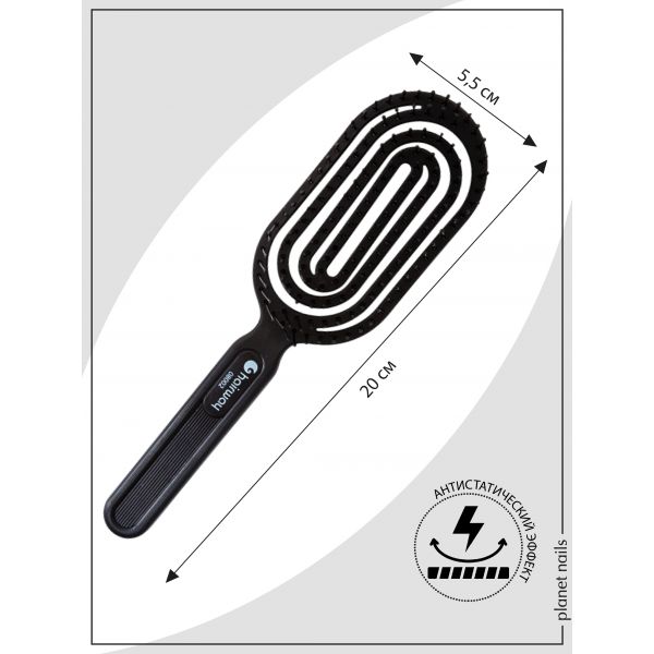 Щетка Hairway Eco static free массажная 8 рядов черная антистатик, изображение 3