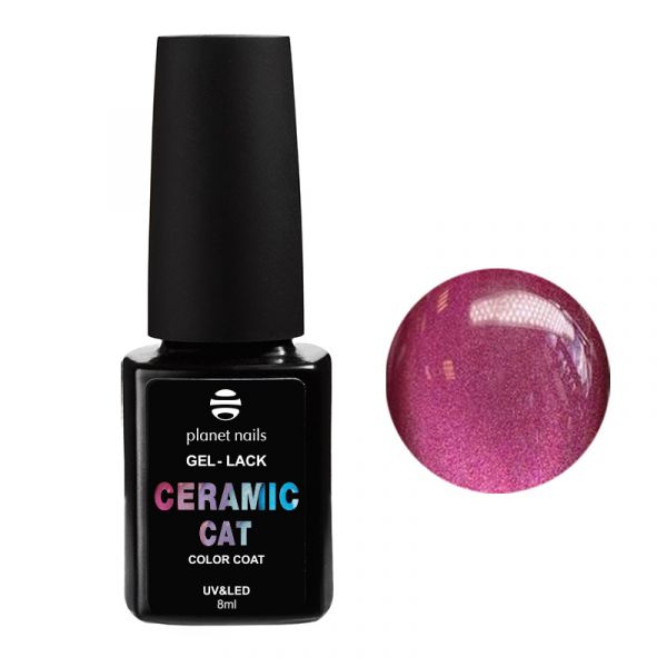 Гель-лак Planet Nails, "Ceramic Cat" - 641, 8 мл, изображение 3
