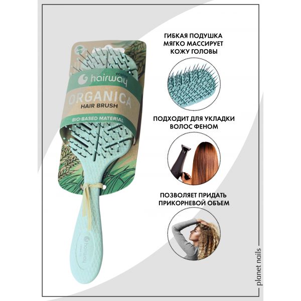Щетка Hairway Eco Corn массажная 10 рядов 17см мятная, изображение 5