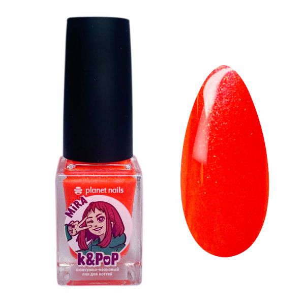 Лак для ногтей Planet Nails неоново- жемчужный K&PoP MiRa (282) 10мл