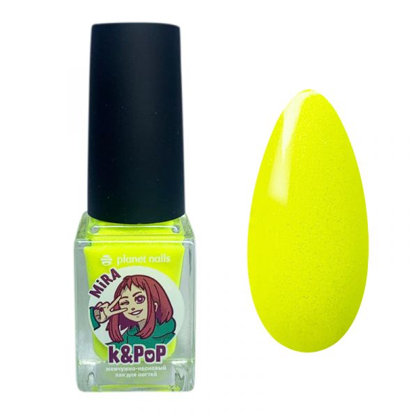Лак для ногтей Planet Nails неоново- жемчужный K&PoP MiRa (284) 10мл