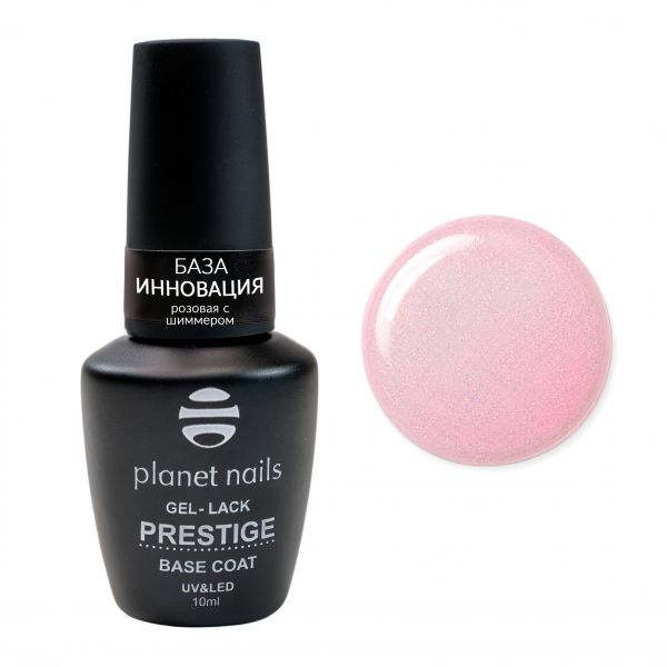 База для гель-лака Planet Nails "Инновация", розовая с шиммером 10мл, изображение 2
