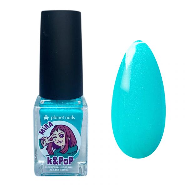 Лак для ногтей Planet Nails неоново- жемчужный K&PoP MiRa (287) 10мл