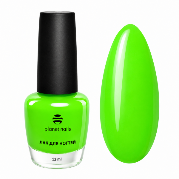 Лак для ногтей Planet Nails Neon (210) 12мл