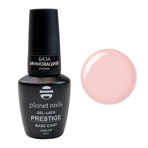 База для гель-лака Planet Nails "Инновация", розовая 10мл