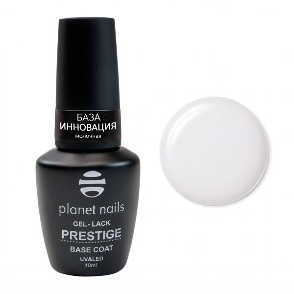 База для гель-лака Planet Nails "Инновация", молочная 10мл, изображение 3