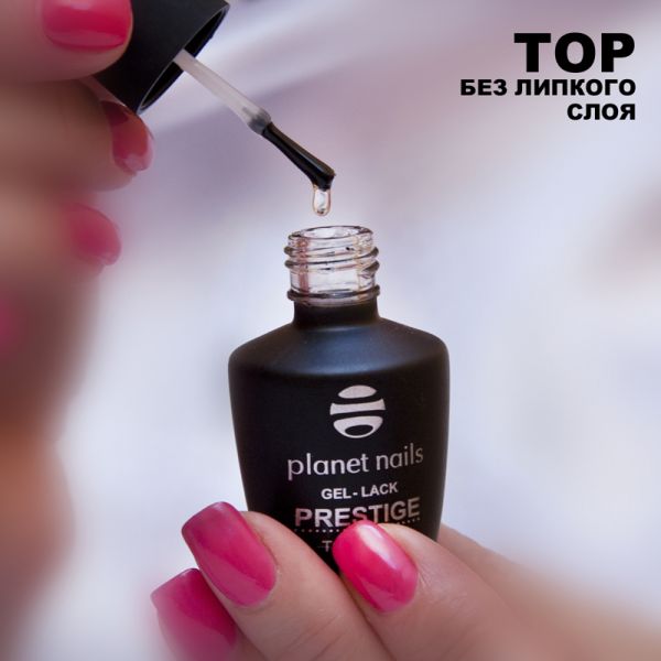 Гель-лак Planet Nails, "PRESTIGE" - TOP без липкого слоя, 10мл, изображение 3