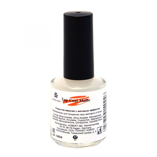 Топ-лак PN с матовым эффектом, Top Coat Matte 17мл